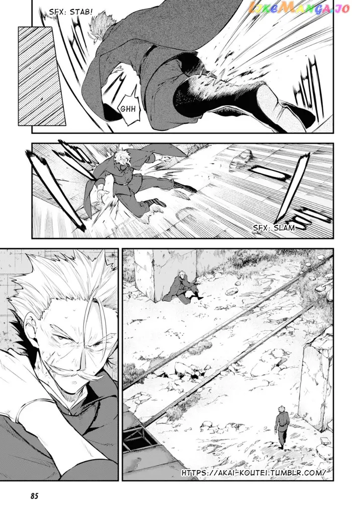 Bungou Stray Dogs Chapter 89.5 image 23_optimized